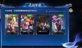 阿宝王者爆料视频大全下载,揭秘游戏幕后精彩瞬间