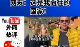 热点新闻 爆料,最新热点新闻背后惊人内幕曝光