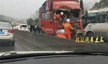 最新爆料车祸视频下载大全,最新爆料视频下载大全回顾